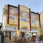 Agali Hotel Limenaria (Thasos)
